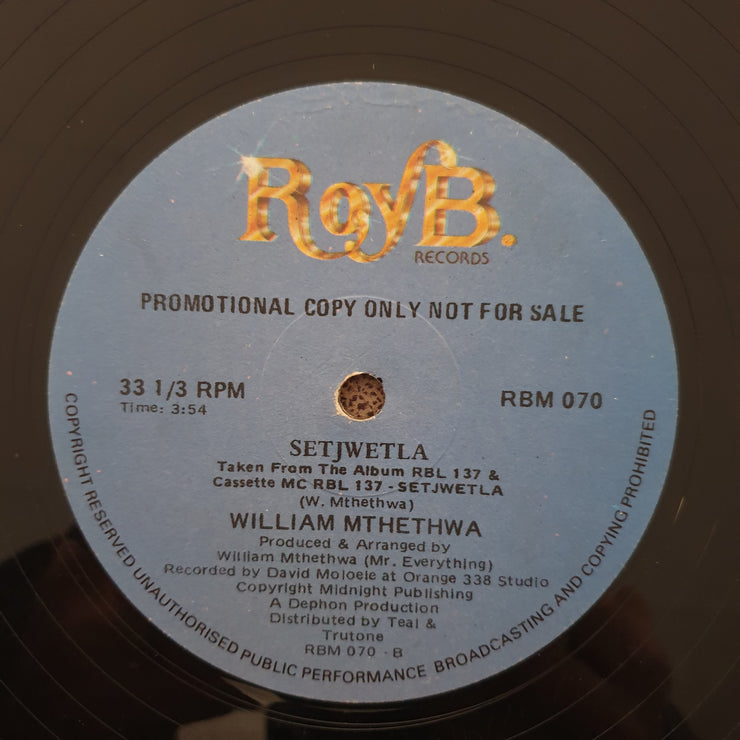 William Mthethwa – Setjwetla - Rare Promotional Vinyl LP Record (VG-) (minus)