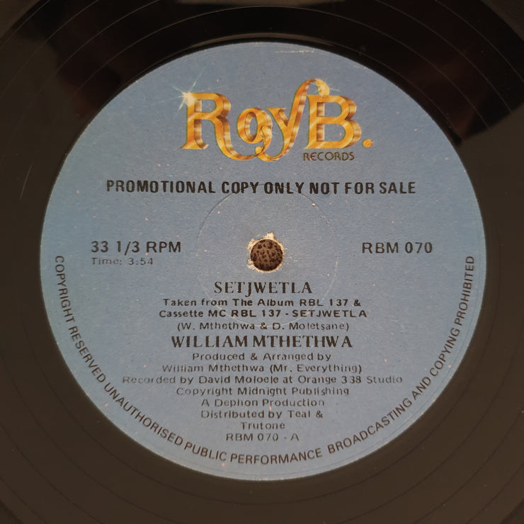William Mthethwa – Setjwetla - Rare Promotional Vinyl LP Record (VG-) (minus)