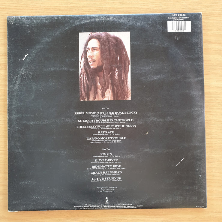 Bob Marley & The Wailers – Rebel Music –  Vinyl LP Record (VG+)