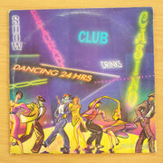 Afubi – Happy Feeling / Song Of Joy –  Vinyl LP Record (VG+)