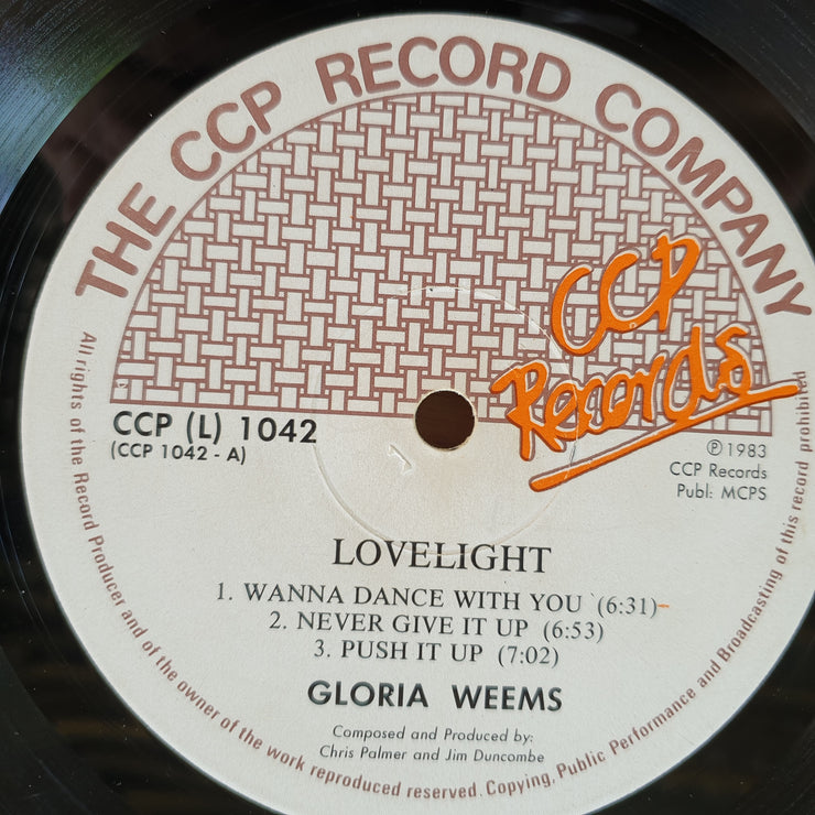 Gloria Weems – Lovelight - Vinyl LP Record (VG)