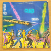 Street Kids ‎– Game No. 1 –  Vinyl LP Record (NM) (D)