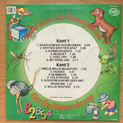 Carike Keuzenkamp - Daar Kom Die Roomysman - Vinyl LP Record - Very-Good+ Quality (VG+)