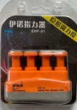 Eno-Music  - EHF-01 - Finger Force Exerciser for Guitar Practice with Tension Adjustable for each finger (Orange) (In Stock)