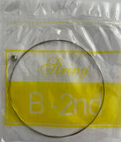 Guitar Strings - 2nd B String (0.12) in Sealed Plastic for Electric & Acoustic Guitars (In Stock)