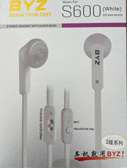 BYZ - S600 Super Bass Flat Earphone 10mm Dynamic Driver with Mic and in-line Controls (Incl Sliding Volume control) for phones and computers (White)(In Stock)