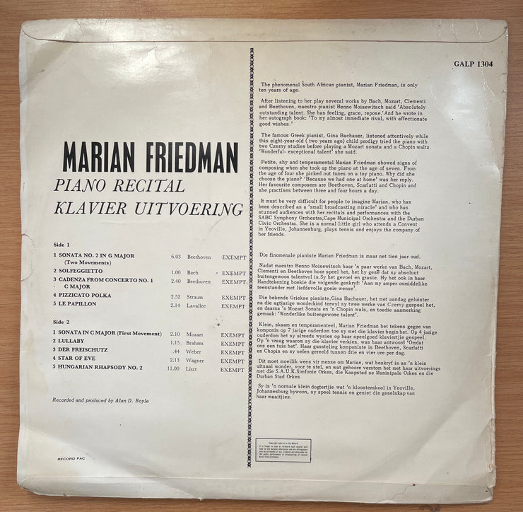 Marian Friedman - Piano Recital (Very Rare SA) - Vinyl LP Record - Very-Good+ Quality (VG+) (verygoodplus)
