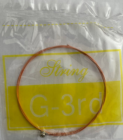 Guitar Strings - 3rd G String  in Sealed Plastic for Electric & Acoustic Guitars (In Stock)