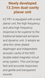 KZ Acoustics - KZ PR1  - Planar Magnetic 13,2mm Driver Earphones - Balanced Edition (Black) (No Mic) (In Stock)