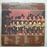 Bertha Egnos & Gail Lakier's -  Ipi-Tombi - Original Cast Recording - Vinyl LP Record - Opened  - Very-Good Quality (VG) - C-Plan Audio