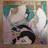 Osamu Kitajima ‎– Masterless Samurai - Digital Master, Audiophile Pressing - Vinyl Record - Opened  - Very-Good+ Quality (VG+) - C-Plan Audio