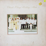 Cheech & Chong ‎– Cheech & Chong's Wedding Album -  Vinyl LP Record - Very-Good+ Quality (VG+) - C-Plan Audio