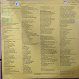 José Feliciano ‎– That The Spirit Needs - Vinyl LP Record - Opened  - Very-Good Quality (VG) - C-Plan Audio