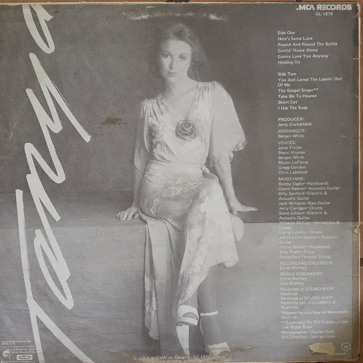 Tanya Tucker ‎– Here's Some Love - Vinyl LP - Opened  - Very-Good+ Quality (VG+) - C-Plan Audio