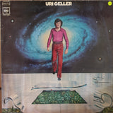 Uri Geller ‎– Uri Geller -  Vinyl LP Record - Very-Good+ Quality (VG+) - C-Plan Audio