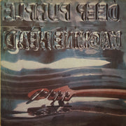 Deep Purple - Machine Head ‎– Vinyl LP Record - Opened  - Good+ Quality (G+) - C-Plan Audio