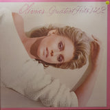 Olivia Newton John - Greatest Hits Vol 2 -  Vinyl LP Record - Very-Good+ Quality (VG+) - C-Plan Audio