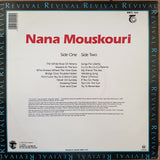 Nana Mouskouri - Revival Series -  Vinyl LP Record - Very-Good+ Quality (VG+) - C-Plan Audio