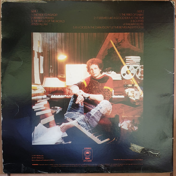 Mike Batt - Schizophonia - Vinyl LP Record - Opened  - Very-Good Quality (VG) - C-Plan Audio