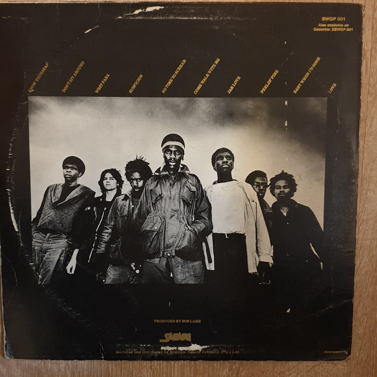 Weapon Of Peace ‎– Weapon Of Peace - Vinyl LP - Opened  - Very-Good+ Quality (VG+) - C-Plan Audio