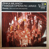 Milanov ‎– Milanov Famous Operatic Arias -  Vinyl LP Record - Very-Good+ Quality (VG+) - C-Plan Audio