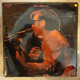 José Feliciano ‎– Alive Alive-O! / José Feliciano In Concert At The London Palladium - Double Vinyl LP Record - Opened  - Very-Good+ Quality (VG+) - C-Plan Audio