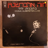Chava Alberstein - חוה אלברשטיין ‎– Chava Alberstein Live = בתכנית יחיד -  Vinyl Record - Very-Good+ Quality (VG+) - C-Plan Audio