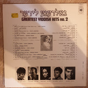 Greatest Yiddish Hits No.2  ‎- Vinyl LP Record - Very-Good+ Quality (VG+) - C-Plan Audio
