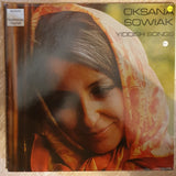 Oksana Sowiak - Yiddish Songs - Vinyl LP Record - Very-Good+ Quality (VG+) - C-Plan Audio