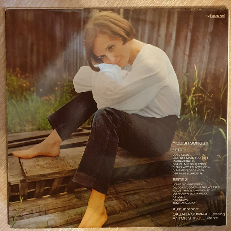 Oksana Sowiak - Yiddish Songs - Vinyl LP Record - Very-Good+ Quality (VG+) - C-Plan Audio