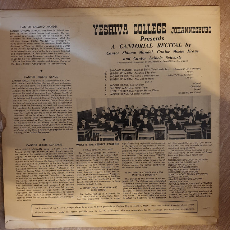 Yeshiva College Of South Africa - A Cantorial Recital - Shlomo Mandel, Moshe Kraus, Leibel Schvartz-  Vinyl LP Record - Very-Good+ Quality (VG+) - C-Plan Audio