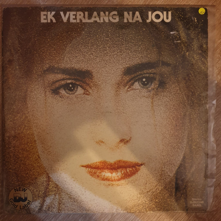 Ek Verlang Na Jou - Vinyl LP Record - Very-Good+ Quality (VG+) - C-Plan Audio