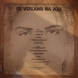 Ek Verlang Na Jou - Vinyl LP Record - Very-Good+ Quality (VG+) - C-Plan Audio