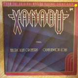 ELO - Xanadu - Vinyl LP Record - Opened  - Very-Good Quality (VG) - C-Plan Audio