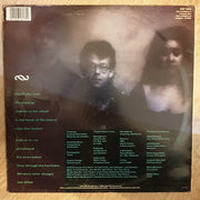 The Black Sorrows ‎– Hold On To Me - Vinyl LP Record - Opened  - Very-Good Quality (VG) - C-Plan Audio