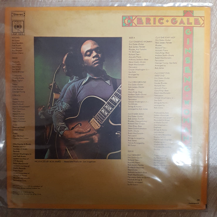 Eric Gale ‎– Ginseng Woman - Vinyl LP Record - Opened  - Very-Good+ Quality (VG+) - C-Plan Audio
