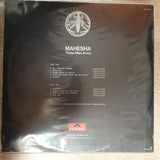 Three Man Army ‎– Mahesha - Vinyl LP Record - Opened  - Very-Good+ Quality (VG+) - C-Plan Audio