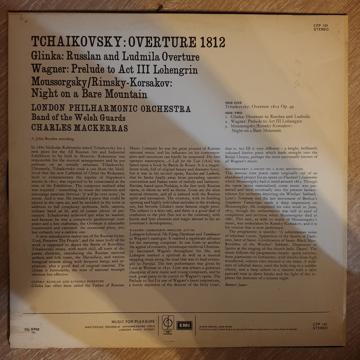 1812 Overture / Russlan And Ludmila Overture / Lohengrin Prelude To Act 3 / Night On A Bare Mountain - London Philharmonic Orchestra - Vinyl LP Record - Opened  - Very-Good+ Quality (VG+) - C-Plan Audio