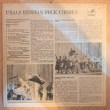 Urals Russian Folk Chorus ‎– My Birch Tree -  Original Recording Of The U.S.S.R - Vinyl LP Record - Opened  - Very-Good+ Quality (VG+) - C-Plan Audio