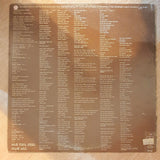 Shalom Chanoch (Hanoch)  -שלום חנוך* - A Man Within Himself = אדם בתוך עצמו-  - Vinyl LP Record - Opened  - Very-Good+ Quality (VG+) - C-Plan Audio
