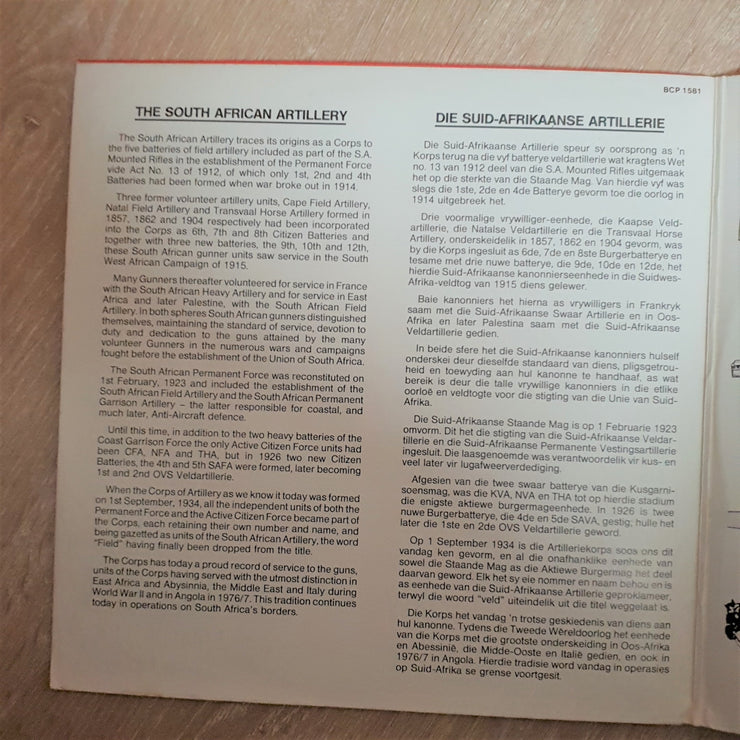 Artillery Marches - Played By the Band Of The South African Navy - Vinyl LP Record - Opened  - Very-Good Quality (VG) - C-Plan Audio