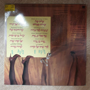 Company B ‎– Gotta Dance ‎– Vinyl LP Record - Very-Good+ Quality (VG+) - C-Plan Audio