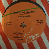 Simple Minds ‎– Don't You (Forget About Me) - Vinyl 7" Record - Very-Good- Quality (VG-) - C-Plan Audio