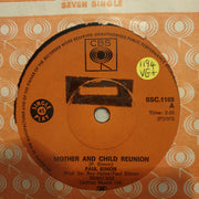 Paul Simon ‎– Mother And Child Reunion - Vinyl 7" Record - Very-Good+ Quality (VG+) - C-Plan Audio