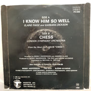 Elaine Paige And Barbara Dickson ‎– I Know Him So Well - Vinyl 7" Record - Opened  - Very-Good Quality (VG) - C-Plan Audio