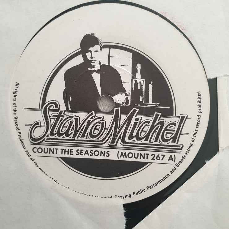 Stavro Michel ‎– Count The Seasons - Vinyl 7" Record - Opened  - Very-Good Quality (VG) - C-Plan Audio