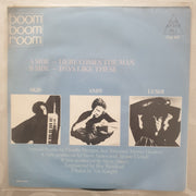 Boom Boom Room ‎– Here Comes The Man - Vinyl 7" Record - Very-Good+ Quality (VG+) - C-Plan Audio
