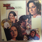 Kabhi Kabhie - By Enoch Daniels & His Orchestra - Vinyl LP Record - Opened  - Very-Good+ Quality (VG+) - C-Plan Audio