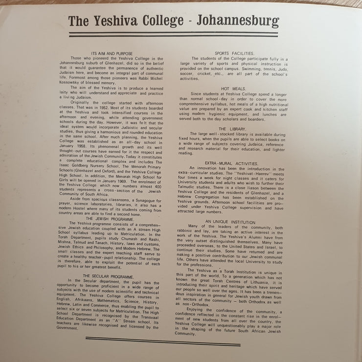 Yeshiva College Of South Africa - Presents Richard Tucker-  Vinyl LP Record - Very-Good+ Quality (VG+) - C-Plan Audio