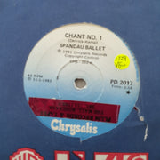 Spandau Ballet ‎– Chant No. 1 - Vinyl 7" Record - Very-Good+ Quality (VG+) - C-Plan Audio